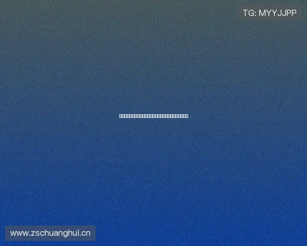 上海绿地申花赛事精彩视频直播全程呈现，热血对决不容错过